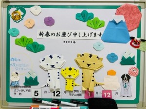 556