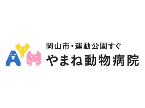 ほのぼの日記リニューアル！